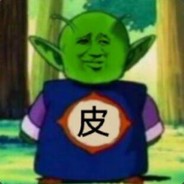 别慌丶我还能皮