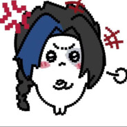 Big Avatar