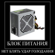 анальные пакости