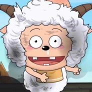 爱修仙的懒羊羊