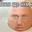 ВАЙЛДБЕРИЗ ИГРЫ С