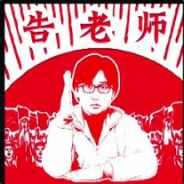 杀气很重