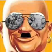 анальный дебошир