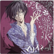 飞向遥远的天空