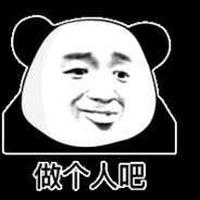 酒后毒打老丈人