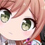 Rinne