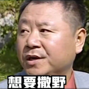 德彪.不如我们重新来过