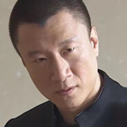 劈瓜男神刘华强