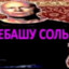 const_flow