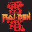 Raiden♠