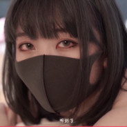 SuuuuuuuuKiiiiiiiiiii