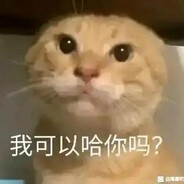 qu