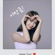 Desire is an endless abyss