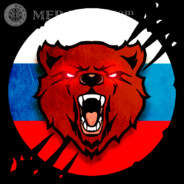 ПЕКАБОЯРИН