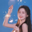 依然521