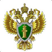 Гражданин