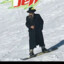 mountain jew