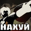 Человек Бульба