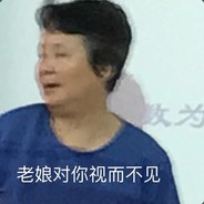 Big Avatar
