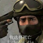 风流倜傥唐伯虎