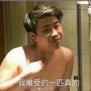 迪士尼在逃保安