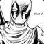 Deadpool9mm