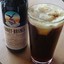 Fernet Branca