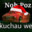 el Rasho Navideño