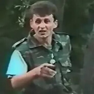 Курга Просековић