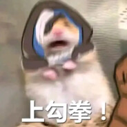 Big Avatar