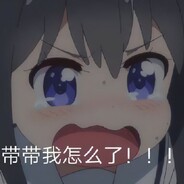 白驹过隙心微凉