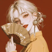 懒洋洋烦折耳根