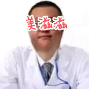 钦州市第一精神病院院