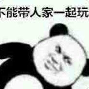 熊猫TV、孙笑川