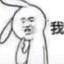 你