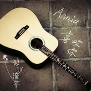 天空之城