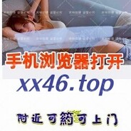 Fle/幺勺:66pp.top