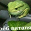 Marshal