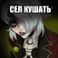 обс студио