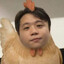 彻底死去