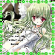 Дамский Угодник217