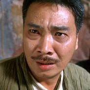 达叔问你怕不怕