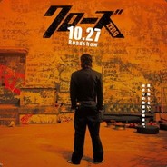 鲨鱼藤椒只会干拉Top