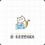 风来自很远的地方2