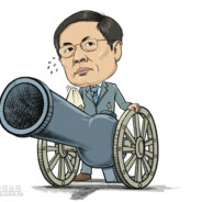 大枪只为妹妹演