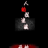 雨落倾城夜未凉