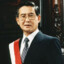 Alberto Fujimori Inomoto