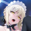 nagamin