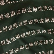 小锤锤锤你胸口嘤嘤嘤