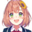 本間ほんまひまわり